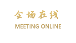 南通摩尔假日酒店